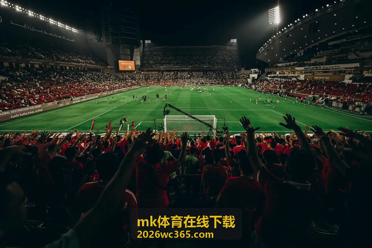 mk体育在线下载电子竞技